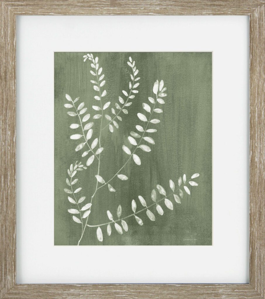 Sage Essence II