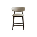 Arlo Bar Stool