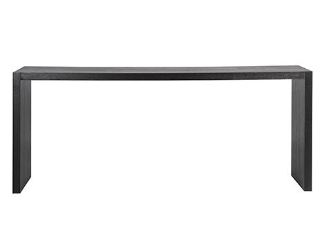 Oakura Console Table
